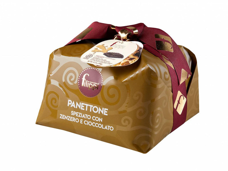 Itališkas kalėdinis pyragas su cukruotu imbieru ir šokoladu - Panettone con Zenzero e Cioccolato